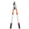 Kéo Cắt Cành Trợ Lực Thép SK-5 C21 3 Lớp, Điều Chỉnh 68-105cm, Giá 55.000 4
