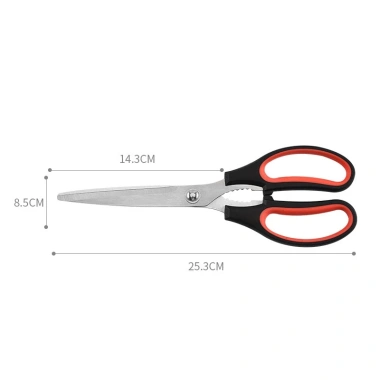 Kéo Cắt Đa Năng PCM002 Thép Không Gỉ - Dễ Sử Dụng, Không Đau Tay, Cắt Thịt