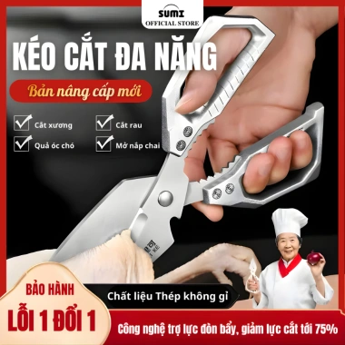 Kéo Cắt Đa Năng SUMI Giảm Lực Cắt 75% - Thép Không Gỉ Siêu Bén, Giá 79.000₫