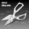 Kéo Cắt Đa Năng SUMI Giảm Lực Cắt 75% - Thép Không Gỉ Siêu Bén, Giá 79.000₫ 5