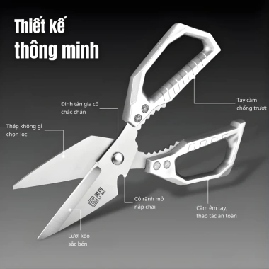 Kéo Cắt Đa Năng SUMI Giảm Lực Cắt 75% - Thép Không Gỉ Siêu Bén, Giá 79.000₫