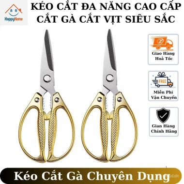 Kéo cắt gà bản mới - Kéo nhà bếp đa năng lưỡi dày sắc bén, cán cầm chắc chắn, 72.200đ