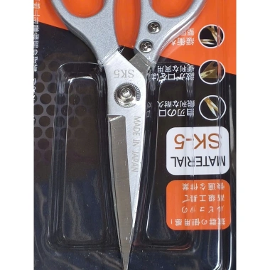 Kéo Cắt Gà Đa Năng Nội Địa Nhật Bản – Lưỡi Thép SK5 Siêu Sắc, Siêu Bền, Giá 75.000₫