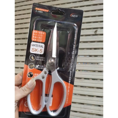 Kéo Cắt Gà Đa Năng Nội Địa Nhật Bản – Lưỡi Thép SK5 Siêu Sắc, Siêu Bền, Giá 75.000₫