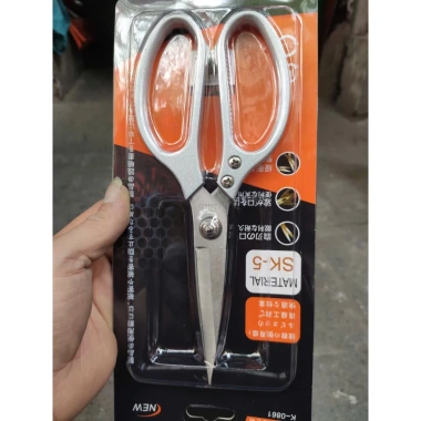 Kéo Cắt Gà Đa Năng Nội Địa Nhật Bản – Lưỡi Thép SK5 Siêu Sắc, Siêu Bền, Giá 75.000₫