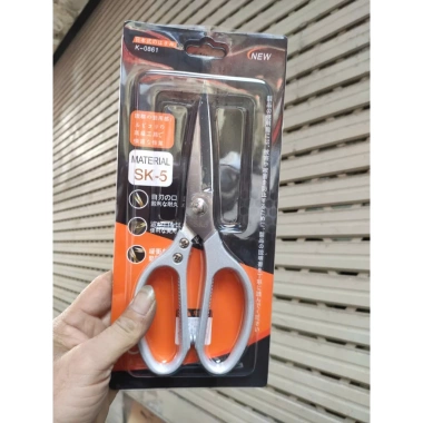 Kéo Cắt Gà Đa Năng Nội Địa Nhật Bản – Lưỡi Thép SK5 Siêu Sắc, Siêu Bền, Giá 75.000₫