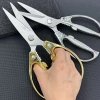 Kéo cắt gà đa năng thép không rỉ cao cấp - Tiện lợi cho nhà bếp, giảm giá 89.000₫