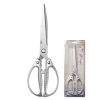 Kéo cắt gà đa năng thép không rỉ cao cấp - Tiện lợi cho nhà bếp, giảm giá 89.000₫ 3