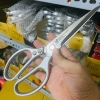 Kéo cắt gà Nhật đa năng, sắc bén không rỉ, dễ dùng, tiện lợi - chỉ 109.000 VND
