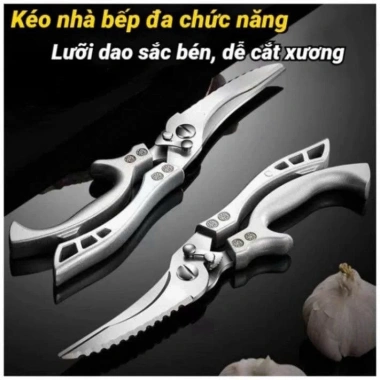 Kéo Cắt Gà Vịt BH12T - Kéo Cộng Lực Thép Không Gỉ Đa Năng, Giá 35.000₫
