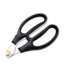 Kéo cắt thịt nướng GGommi Hàn Quốc 158 & 104 - Lưỡi sắc, tay cầm an toàn, chỉ 54.999đ 4