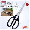 Kéo cắt thịt nướng GGommi Hàn Quốc cao cấp, tay cầm chống trượt, giá 45.000đ