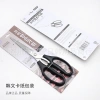 Kéo cắt thịt nướng GGommi Hàn Quốc cao cấp, tay cầm chống trượt, giá 45.000đ 4