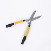 Kéo Cắt Tỉa Cành Cây Hàng Rào 71cm Điều Chỉnh Độ Dài, Lưỡi Sắc Bén Không Rỉ, Dễ Dùng - Giá Ưu Đãi 79.000₫ 6