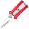 Kéo cắt tỉa đa năng SAGAWA P910 thép hợp kim Nhật Bản - Siêu sắc bén, cho Bonsai, 49.000đ 6