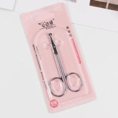 Kéo cắt tỉa lông mày, lông mũi, mi đầu nhọn và tròn - Nhỏ gọn, tiện lợi, giá 11.999 VND