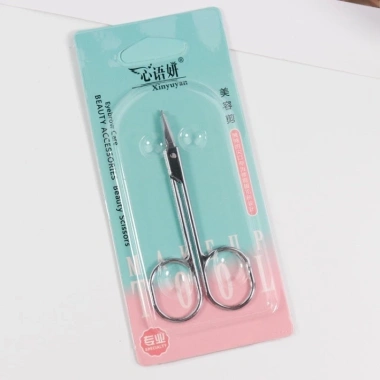 Kéo cắt tỉa lông mày, lông mũi, mi đầu nhọn và tròn - Nhỏ gọn, tiện lợi, giá 11.999 VND