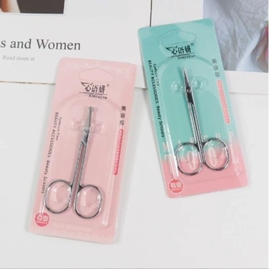 Kéo cắt tỉa lông mày, lông mũi, mi đầu nhọn và tròn - Nhỏ gọn, tiện lợi, giá 11.999 VND