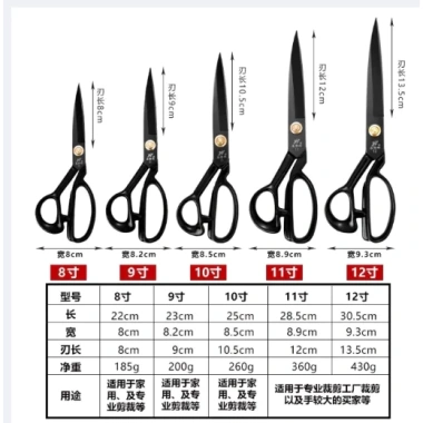 Kéo Cắt Vải Chuyên Nghiệp Lưỡi Bén Cắt Mượt Giá Ưu Đãi 136.5k Dành Thợ May Handmade