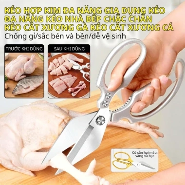 Kéo đa năng nhà bếp thép không gỉ hợp kim, chống trượt, dễ vệ sinh, cắt xương cá gà