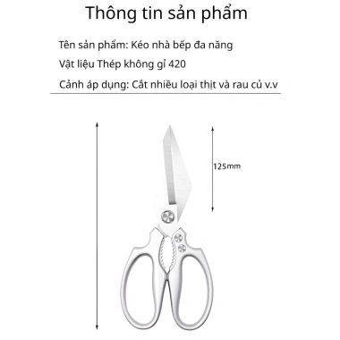 Kéo đa năng nhà bếp thép không gỉ hợp kim, chống trượt, dễ vệ sinh, cắt xương cá gà