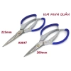 Kéo Đa Năng Thép SK5 200mm 8in - 225mm 9in A47 CMART, giảm 18% còn 92.319₫