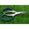 Kéo Đa Năng Thép SK5 200mm 8in - 225mm 9in A47 CMART, giảm 18% còn 92.319₫ 3