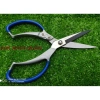 Kéo Đa Năng Thép SK5 200mm 8in - 225mm 9in A47 CMART, giảm 18% còn 92.319₫ 4