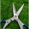 Kéo Đa Năng Thép SK5 200mm 8in - 225mm 9in A47 CMART, giảm 18% còn 92.319₫ 5