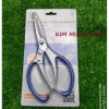 Kéo Đa Năng Thép SK5 200mm 8in - 225mm 9in A47 CMART, giảm 18% còn 92.319₫ 6