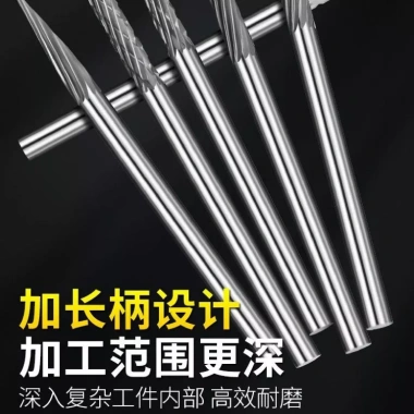 Kéo Dài Carbide 3mm Thép Vonfram FXAE - Đầu mài kim loại phay cắt gỗ mũi khoan - 167.322 VND 2