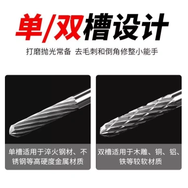 Kéo Dài Carbide 3mm Thép Vonfram FXAE - Đầu mài kim loại phay cắt gỗ mũi khoan - 167.322 VND 4