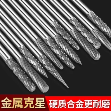 Kéo Dài Carbide 3mm Thép Vonfram FXAE - Đầu mài kim loại phay cắt gỗ mũi khoan - 167.322 VND 5