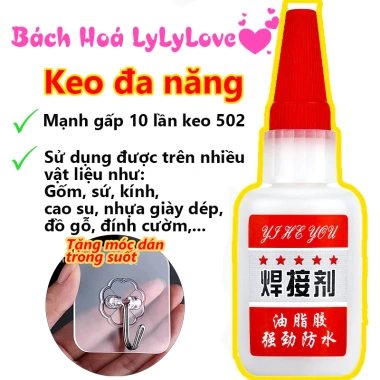 Keo Dán Đa Năng Gấp 80 Lần Keo 502 - Dán Giày Dép, Nhựa, Gỗ, Kính Giá 11.000