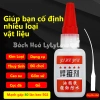 Keo Dán Đa Năng Gấp 80 Lần Keo 502 - Dán Giày Dép, Nhựa, Gỗ, Kính Giá 11.000 2