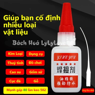 Keo Dán Đa Năng Gấp 80 Lần Keo 502 - Dán Giày Dép, Nhựa, Gỗ, Kính Giá 11.000 2
