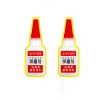 Keo Dán Đa Năng Gấp 80 Lần Keo 502 - Dán Giày Dép, Nhựa, Gỗ, Kính Giá 11.000 6