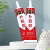Keo dán giày dép TERTELL: Siêu dính, bền, chống nước, không độc hại, chỉ 15.999đ