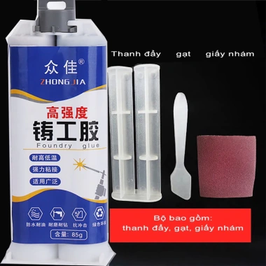 Keo dán sắt thép siêu dính, chịu nhiệt, an toàn - Giá 21.000đ, đa năng 4