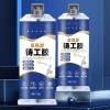 Keo dán sắt thép siêu dính, chịu nhiệt, an toàn - Giá 21.000đ, đa năng 7