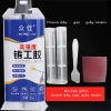 Keo dán sắt thép siêu dính, chịu nhiệt, an toàn - Giá 21.000đ, đa năng 10