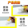 Keo dán xốp Zhanlida 80ml Dán mút mềm nhanh bám chắc Giá chỉ 63.000₫ 3