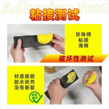 Keo dán xốp Zhanlida 80ml Dán mút mềm nhanh bám chắc Giá chỉ 63.000₫ 4