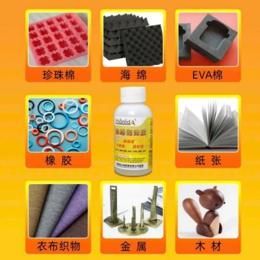 Keo dán xốp Zhanlida 80ml Dán mút mềm nhanh bám chắc Giá chỉ 63.000₫ 5