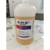 Keo dán xốp Zhanlida 80ml Dán mút mềm nhanh bám chắc Giá chỉ 63.000₫ 9