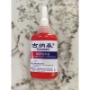 Keo dán xốp Zhanlida 80ml Dán mút mềm nhanh bám chắc Giá chỉ 63.000₫ 10