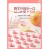 Kẹo Đào Tiên 500g - Hương vị đào thơm ngon, giảm giá chỉ 79.000₫ 5