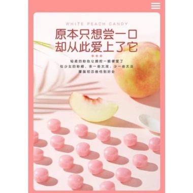 Kẹo Đào Tiên 500g - Hương vị đào thơm ngon, giảm giá chỉ 79.000₫