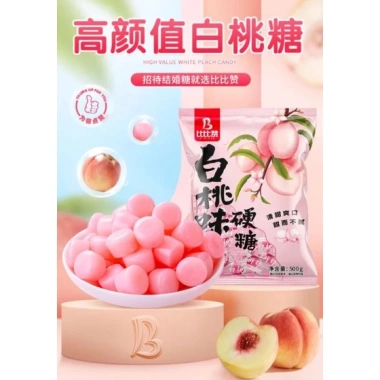 Kẹo Đào Tiên 500g - Hương vị đào thơm ngon, giảm giá chỉ 79.000₫
