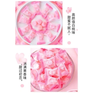 Kẹo Đào Tiên 500g - Hương vị đào thơm ngon, giảm giá chỉ 79.000₫